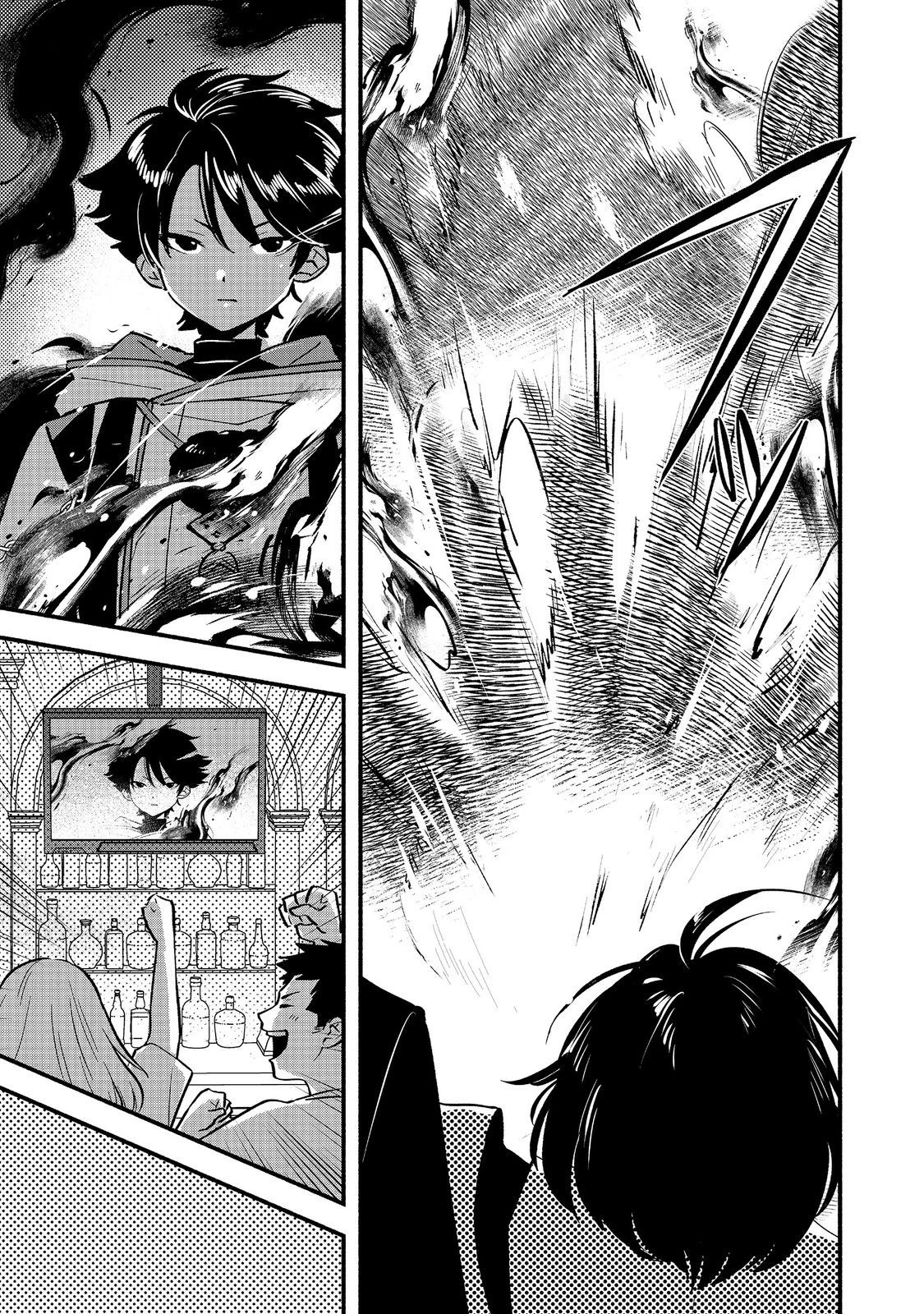 転生陰陽師・賀茂一樹～二度と地獄はご免なので、閻魔大王の神気で無双します〜@COMIC 第3話 - 25