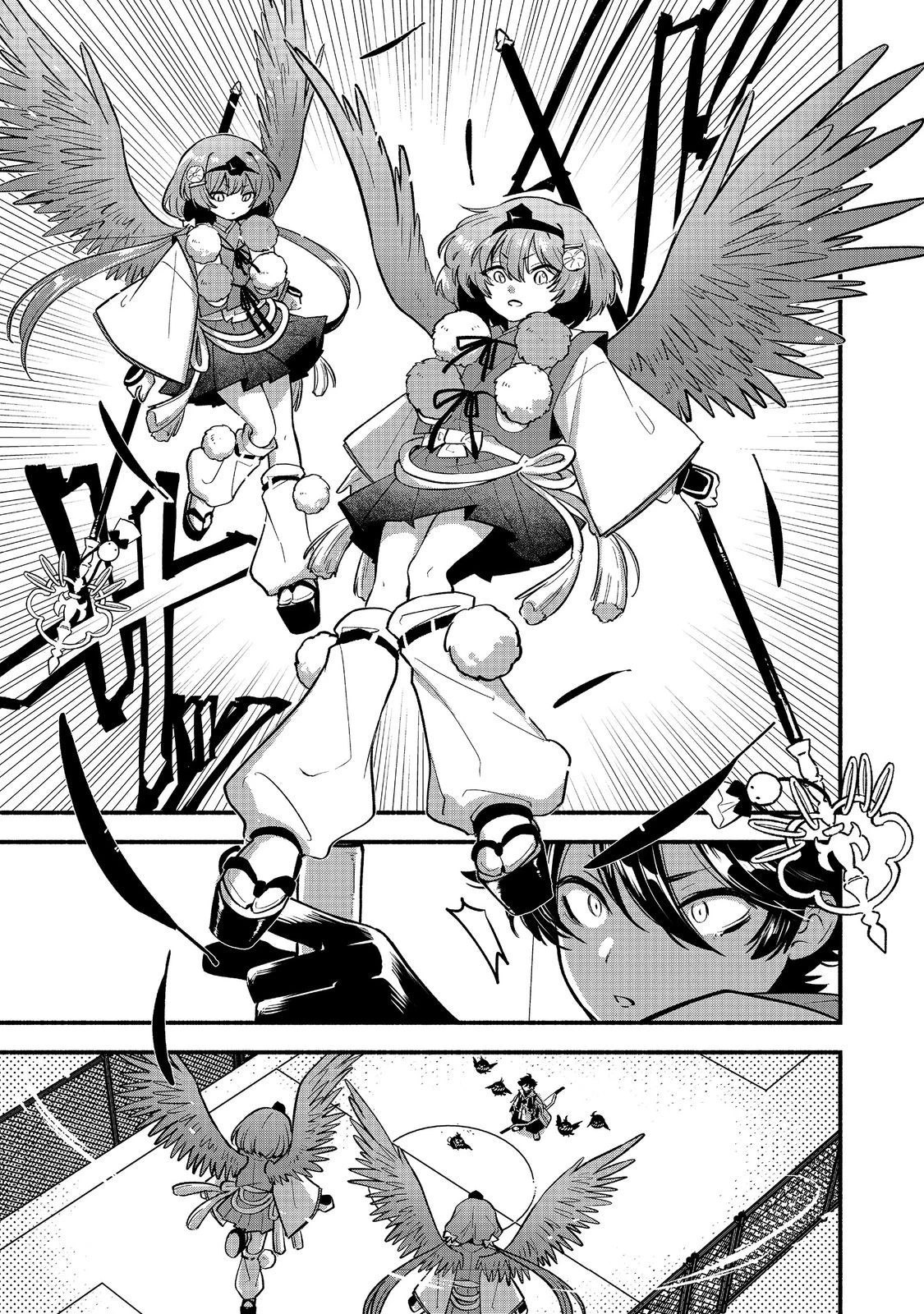 転生陰陽師・賀茂一樹～二度と地獄はご免なので、閻魔大王の神気で無双します〜@COMIC 第5話 - 3