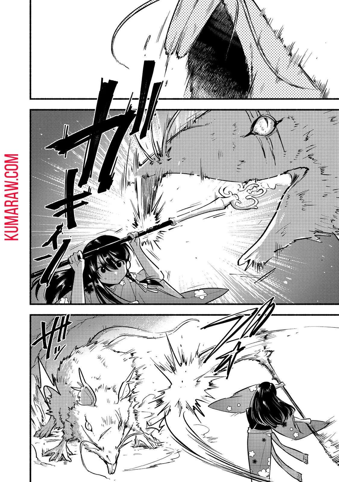 転生陰陽師・賀茂一樹～二度と地獄はご免なので、閻魔大王の神気で無双します〜@COMIC 第6話 - 16