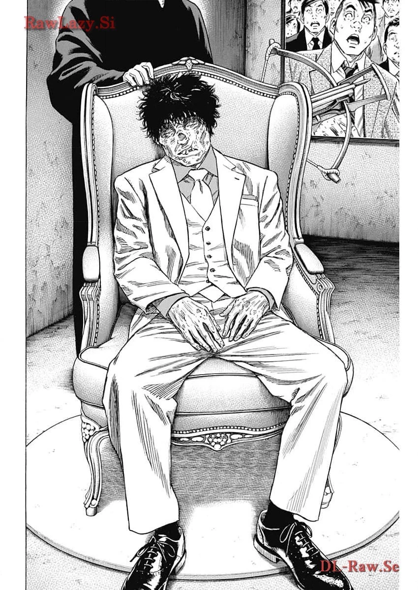 ザシス 第12話 - 4