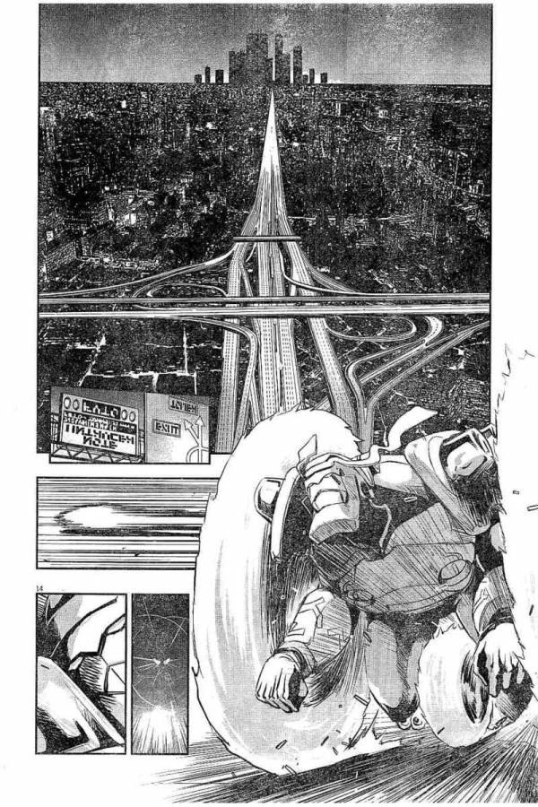 風都探偵 第6話 - 14