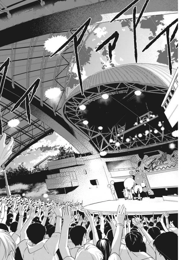 風都探偵 第9話 - 16