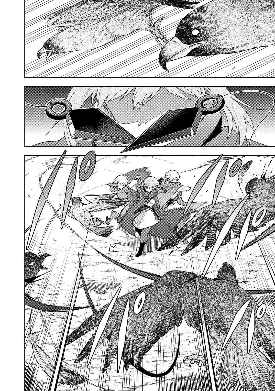 乙女ゲームのヒロインで最強サバイバル＠ＣＯＭＩＣ 第21話 - 6