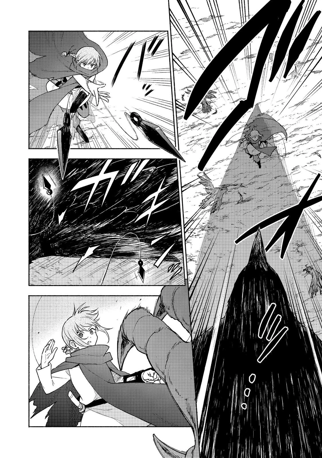 乙女ゲームのヒロインで最強サバイバル＠ＣＯＭＩＣ 第21話 - 10