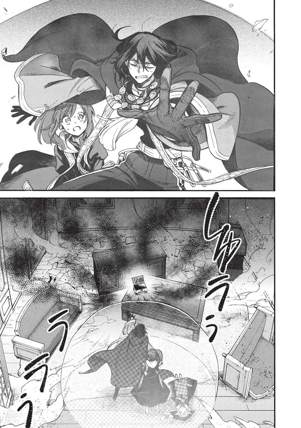 悪友の俺がポンコツ騎士を見てられないんだが、どう世話を焼きゃいい? ～まどめ外伝～ 第15話 - 15