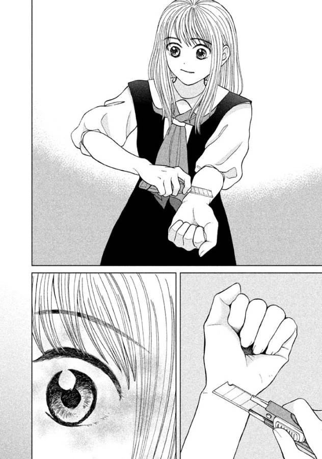 青野くんに触りたいから死にたい 第10話 - 22