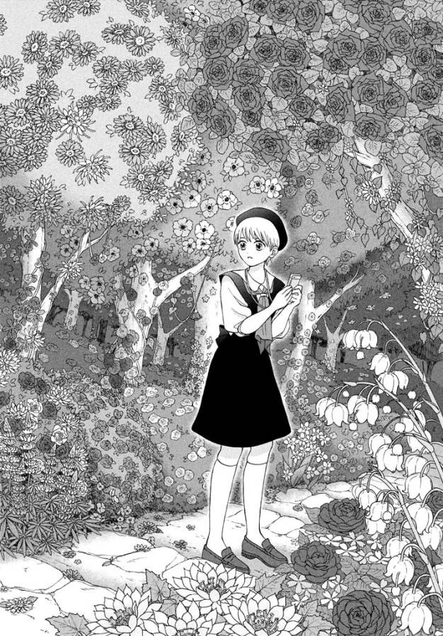 青野くんに触りたいから死にたい 第11話 - 24