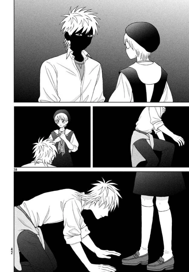 青野くんに触りたいから死にたい 第11話 - 37