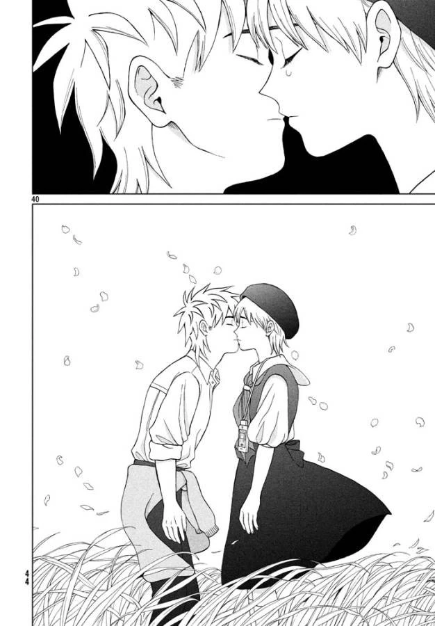 青野くんに触りたいから死にたい 第11話 - 39