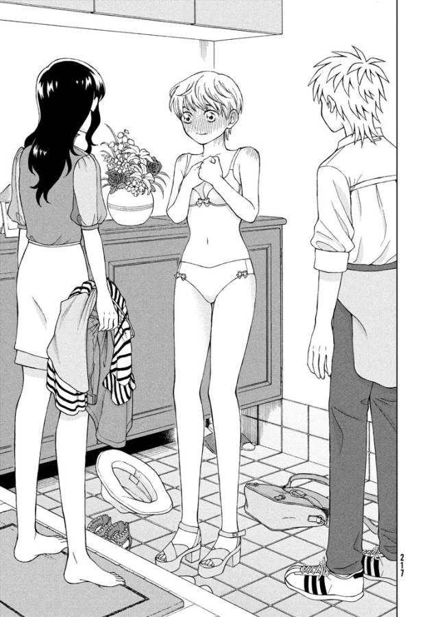 青野くんに触りたいから死にたい 第13話 - 7