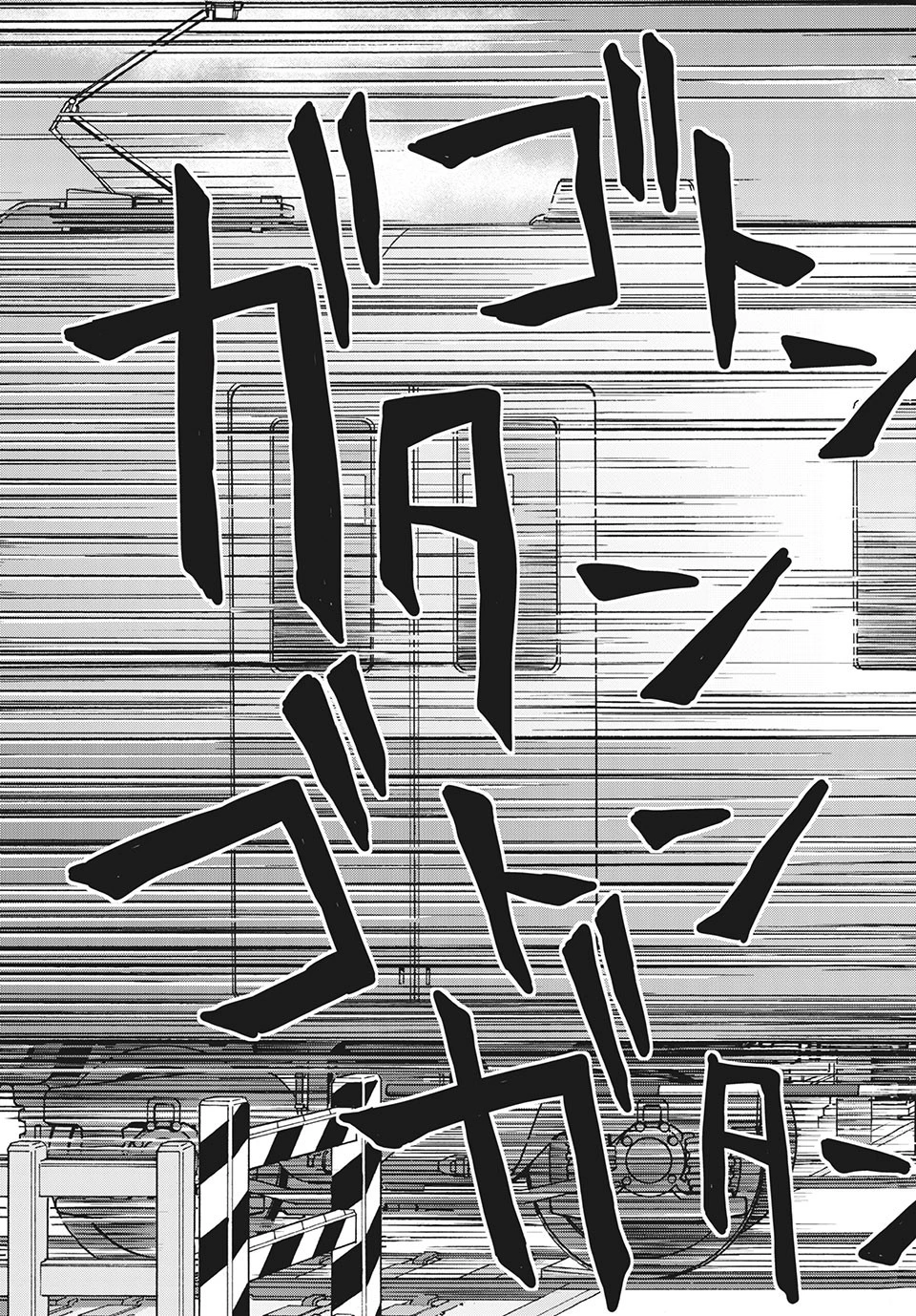 青野くんに触りたいから死にたい 第49話 - 2