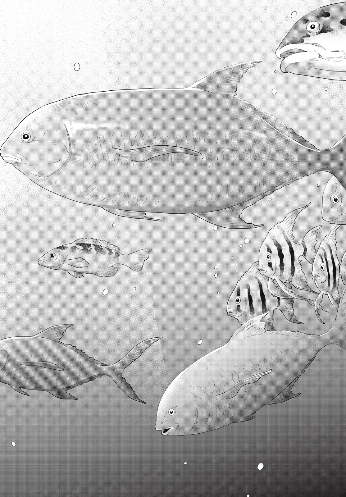 青野くんに触りたいから死にたい 第60話 - 17