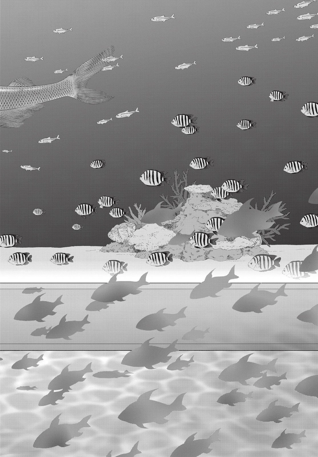 青野くんに触りたいから死にたい 第60話 - 18