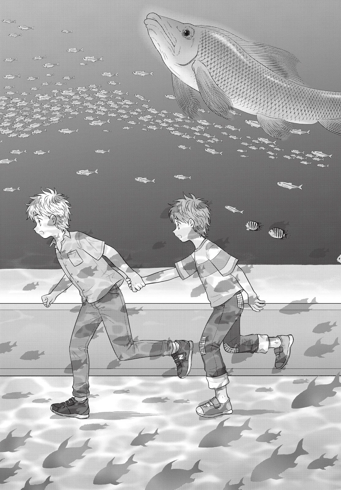 青野くんに触りたいから死にたい 第60話 - 19