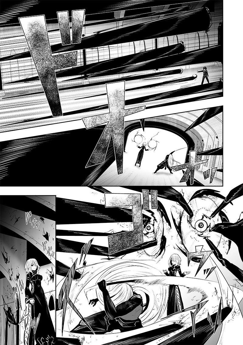 俺だけ不遇スキルの異世界召喚叛逆記～最弱スキル【吸収】が全てを飲み込むまで～ 第76話 - 5