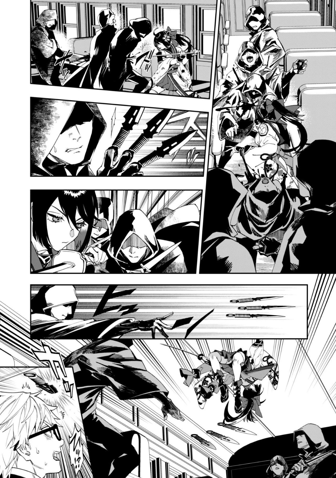 『人斬り』少女、公爵令嬢の護衛になる 第1話 - 24