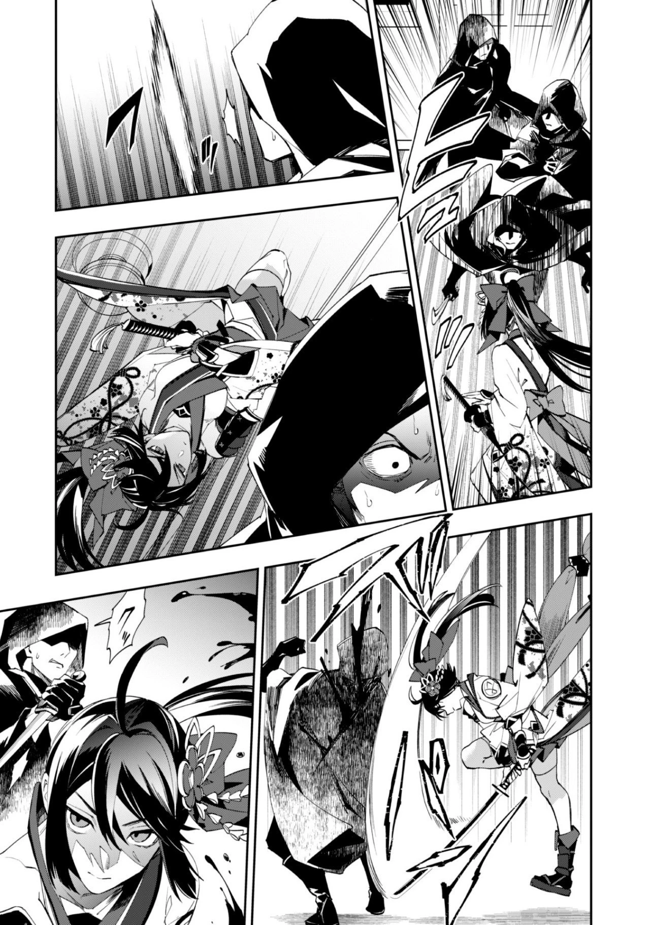 『人斬り』少女、公爵令嬢の護衛になる 第1話 - 35