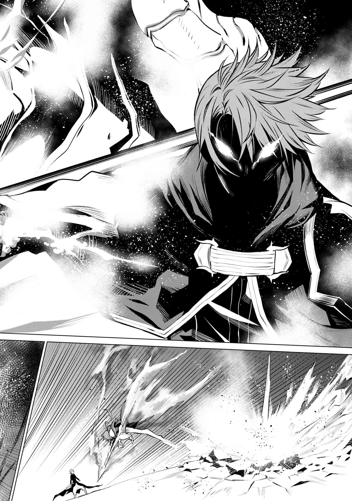 SSSランクダンジョンでナイフ一本手渡され追放された白魔導師 ユグドラシルの呪いにより弱点である魔力不足を克服し世界最強へと至る 第12話 - 10