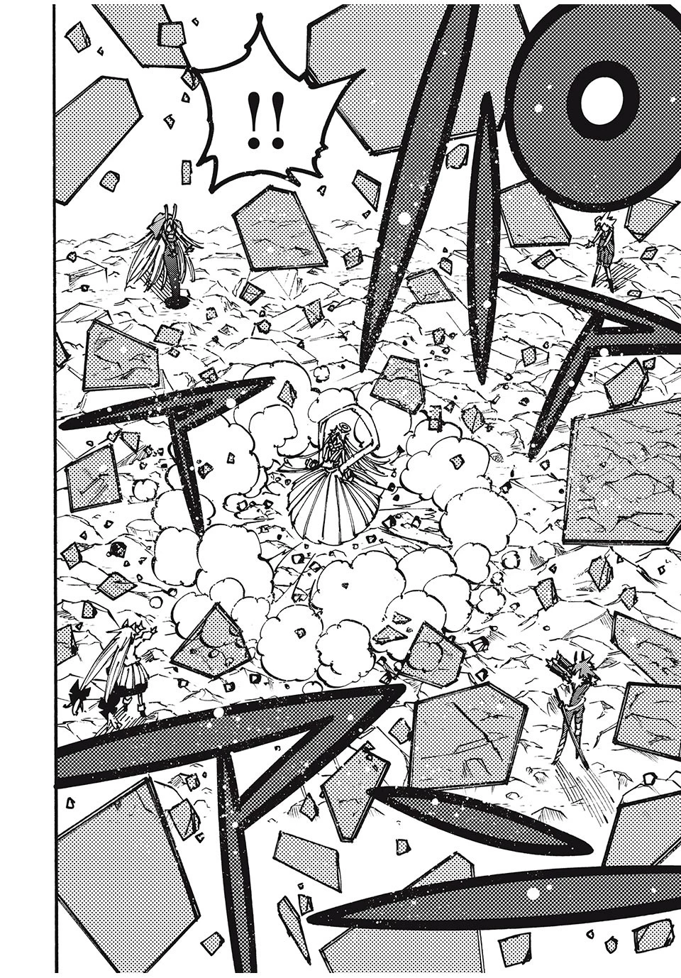 「無能はいらない」と言われたから絶縁してやった　～最強の四天王に育てられた俺は、冒険者となり無双する～ 第77話 - 2