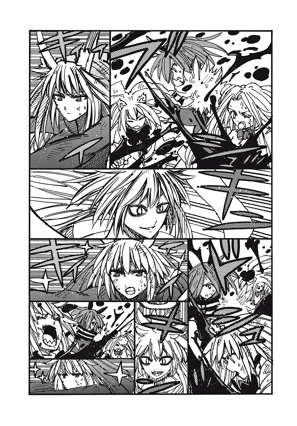 「無能はいらない」と言われたから絶縁してやった　～最強の四天王に育てられた俺は、冒険者となり無双する～ 第77話 - 7