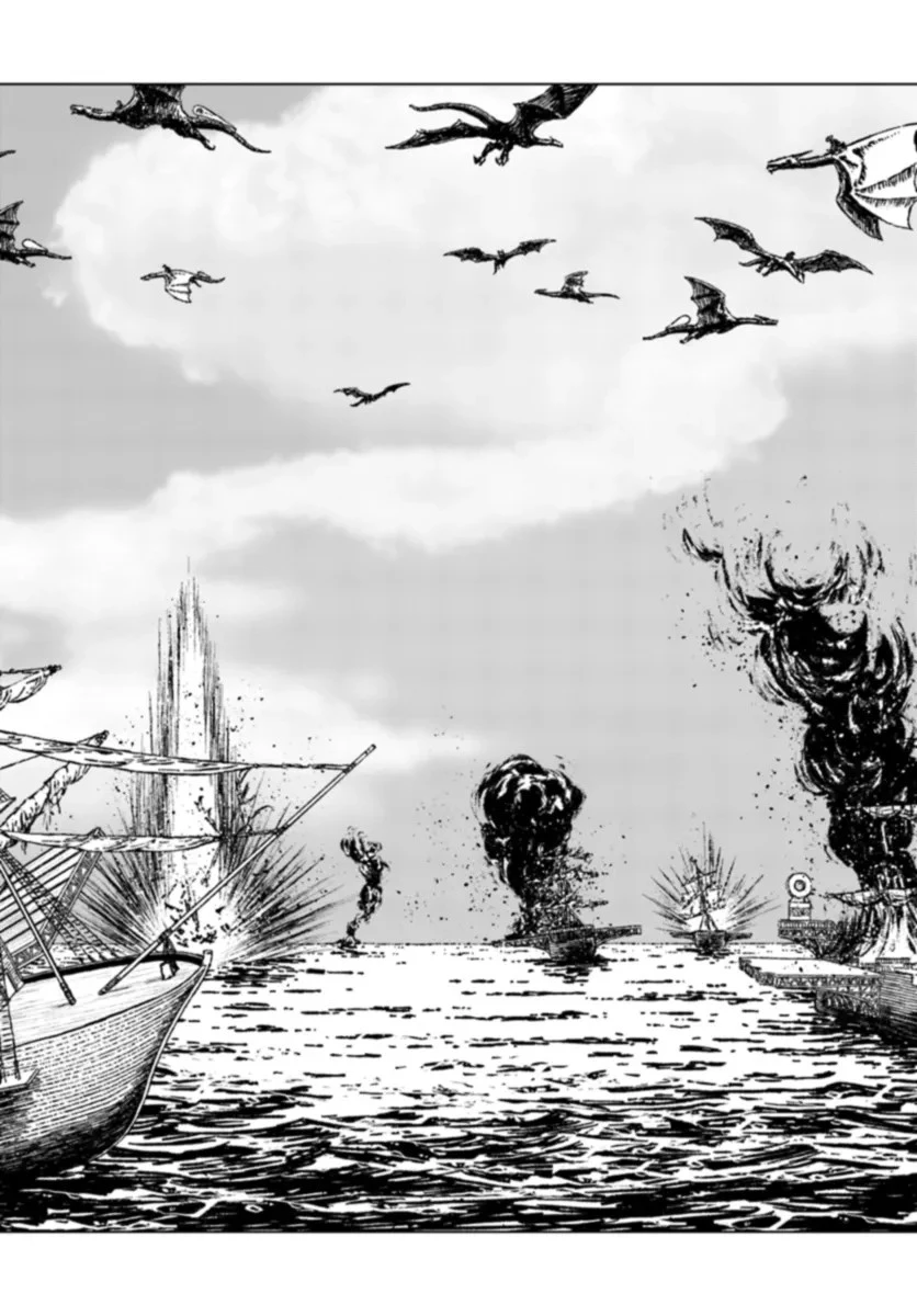 日本国召喚 第41話 - 22