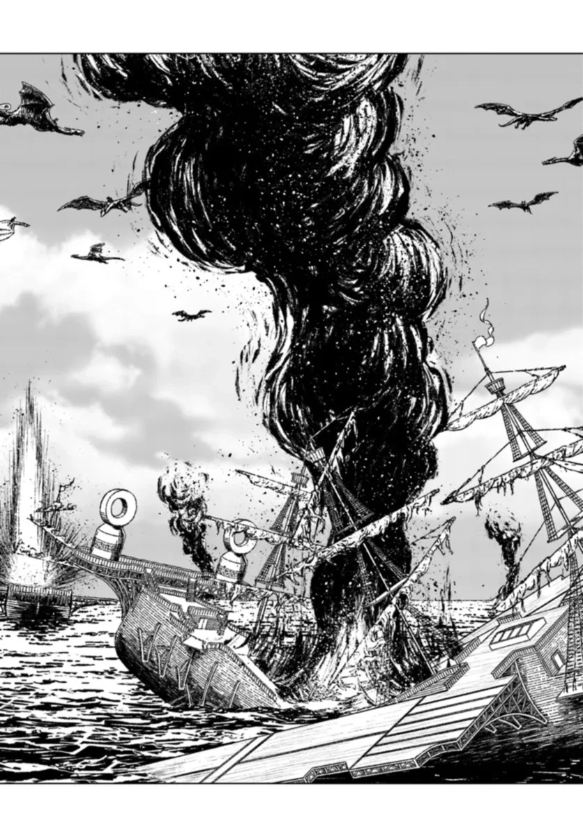 日本国召喚 第41話 - 23