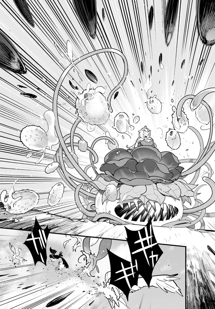 植物モンスター娘日記　～聖女だった私が裏切られた果てにアルラウネに転生してしまったので、これからは光合成をしながら静かに植物ライフを過ごします～ 第26話 - 11