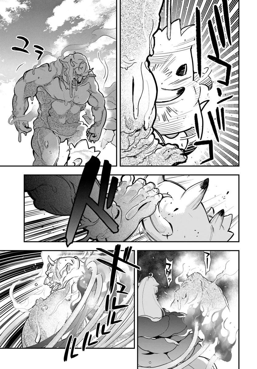 植物モンスター娘日記　～聖女だった私が裏切られた果てにアルラウネに転生してしまったので、これからは光合成をしながら静かに植物ライフを過ごします～ 第26話 - 27
