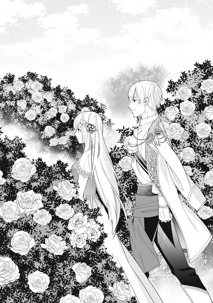 婚約破棄されたので、国の外れで錬金術姫になりました! 第7話 - 4