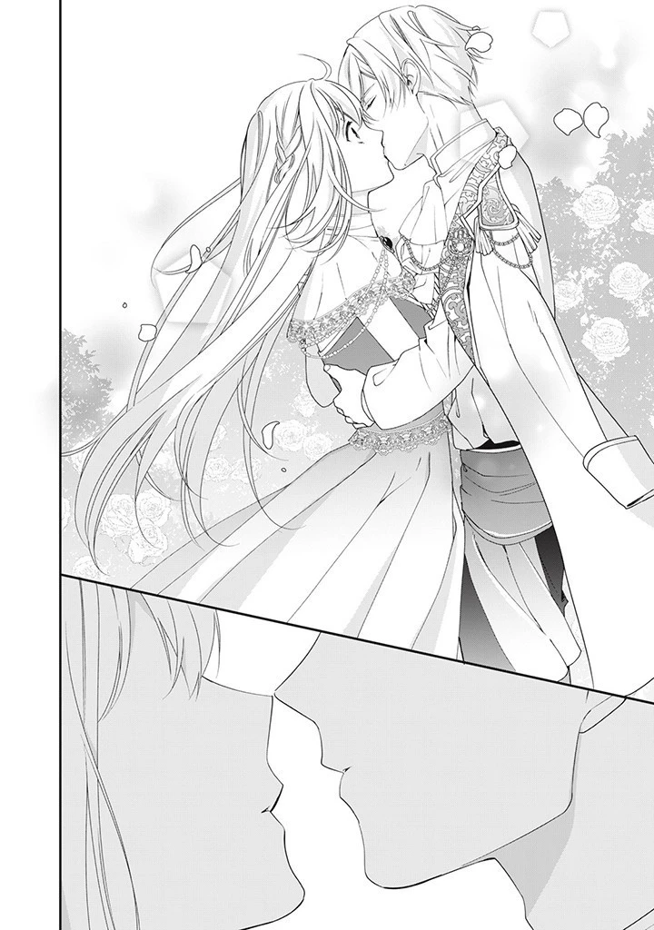 婚約破棄されたので、国の外れで錬金術姫になりました! 第7話 - 8