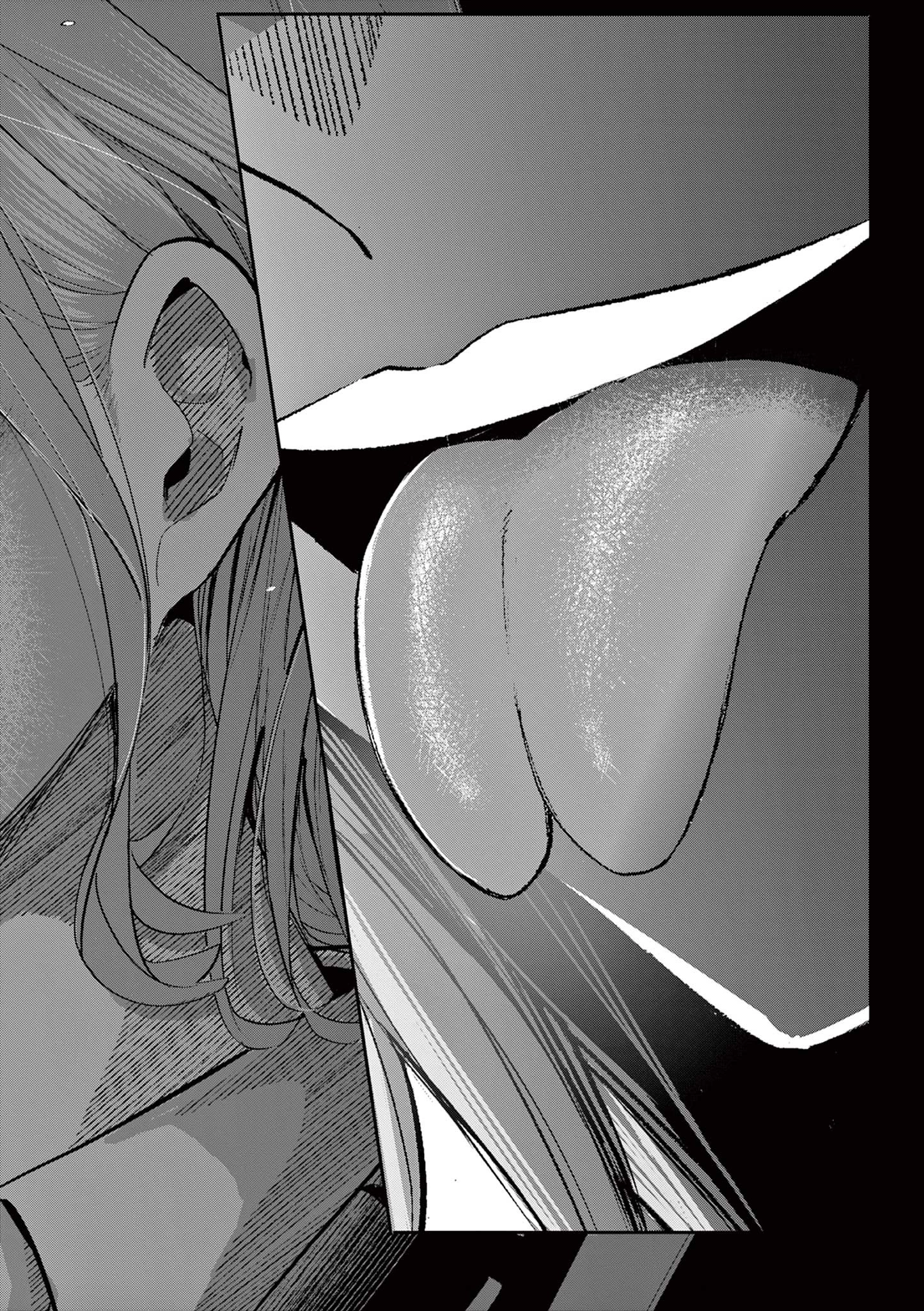 恋喰少女 第3話 - 18