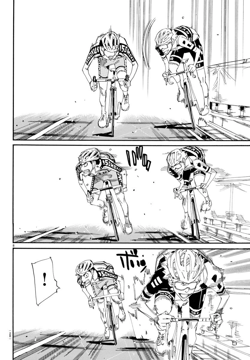 弱虫ペダル 第772話 - 11