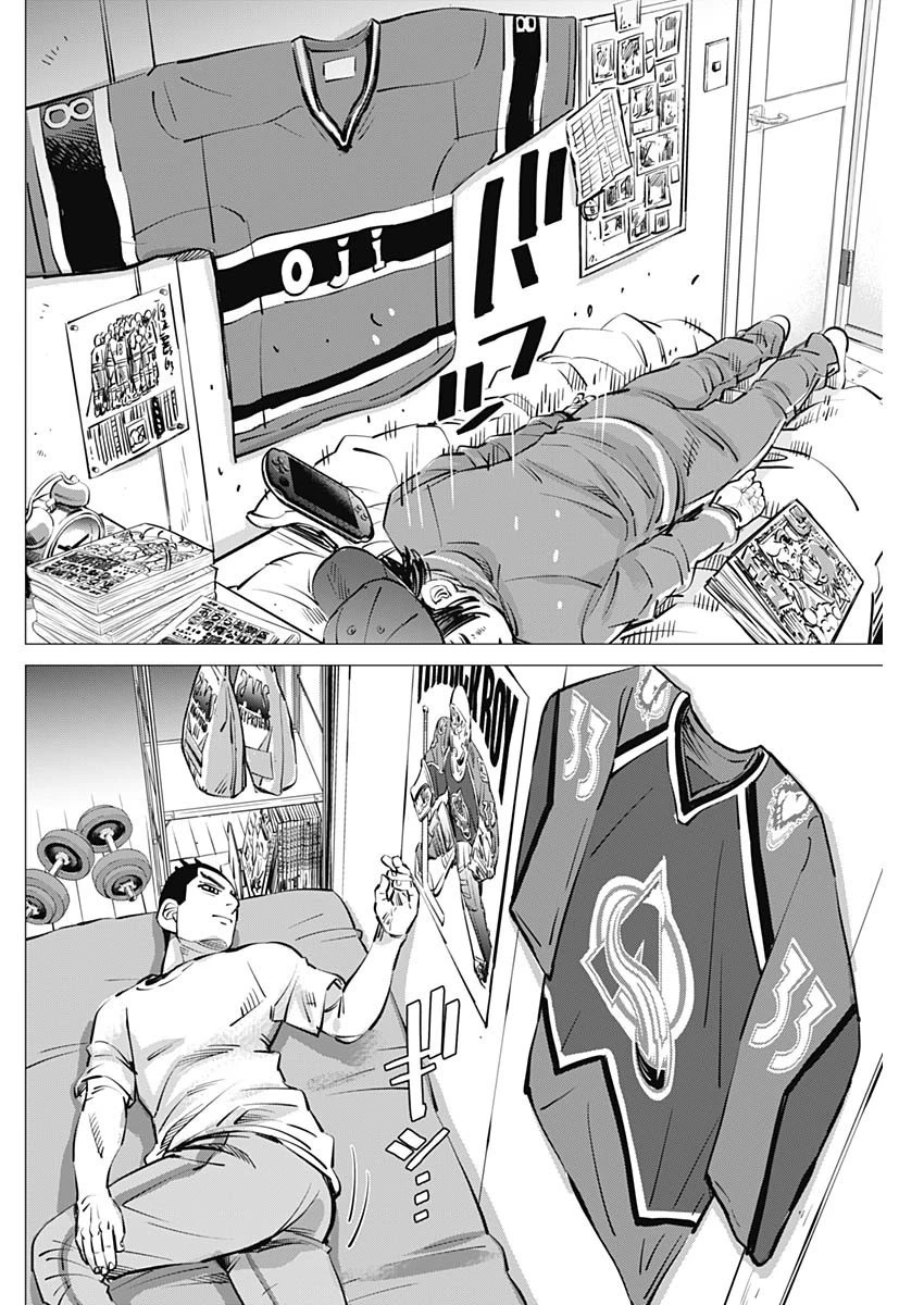 ドッグスレッド 第24話 - 6