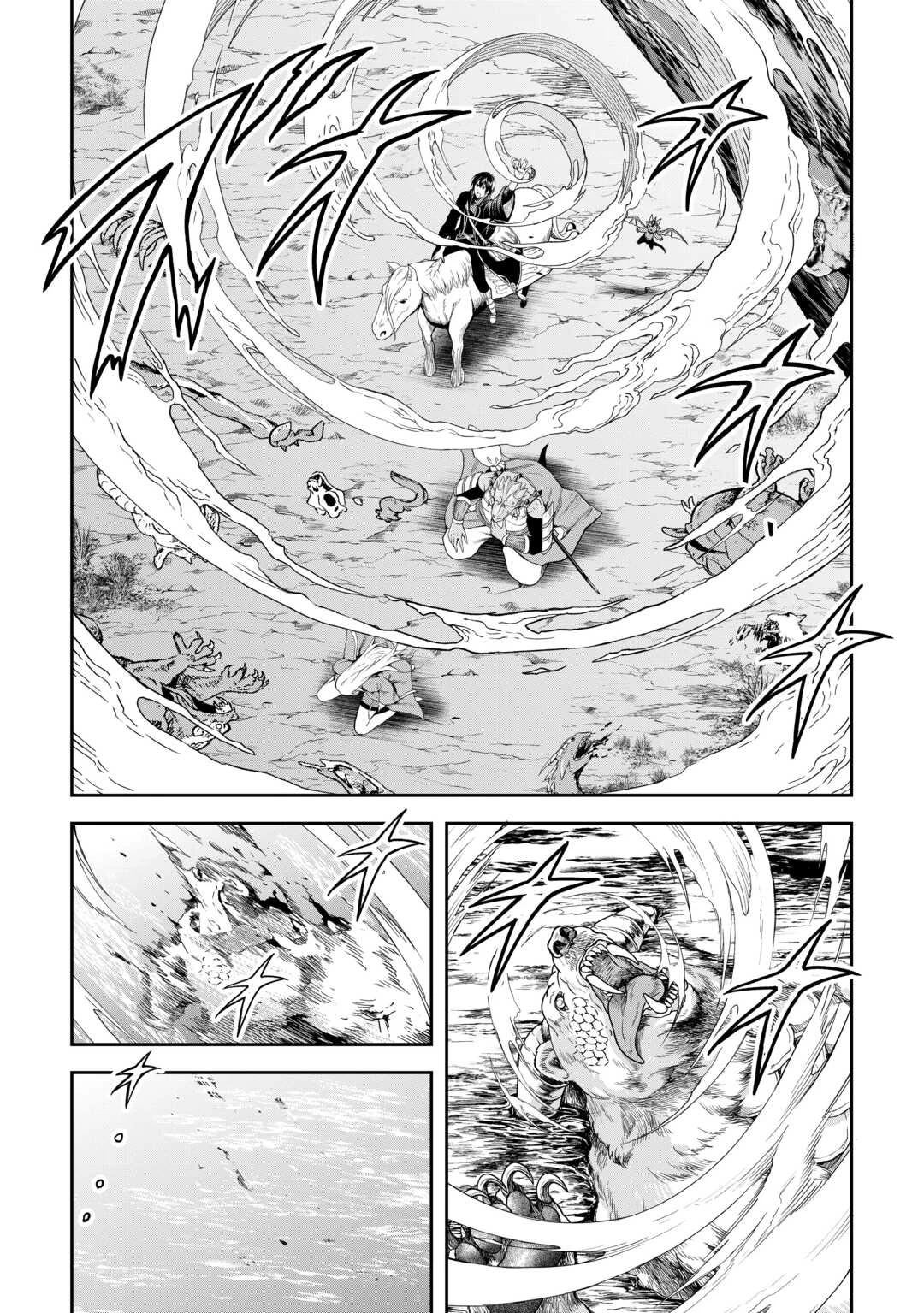 素材採取家の異世界旅行記 第53話 - 16