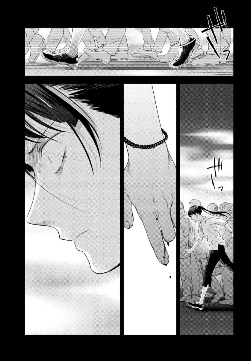 フラジャイル～病理医岸京一郎の所見～ 第63話 - 45