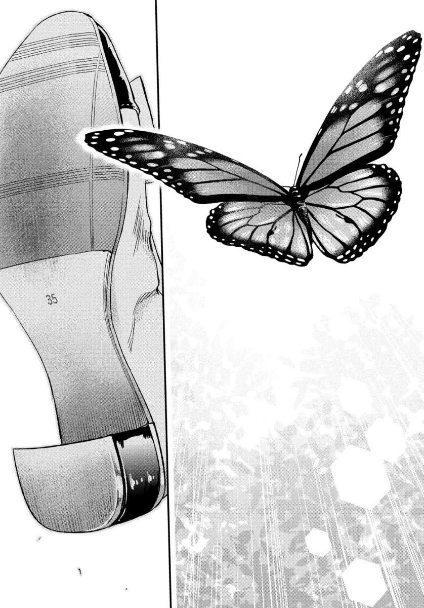 フラジャイル～病理医岸京一郎の所見～ 第70話 - 39