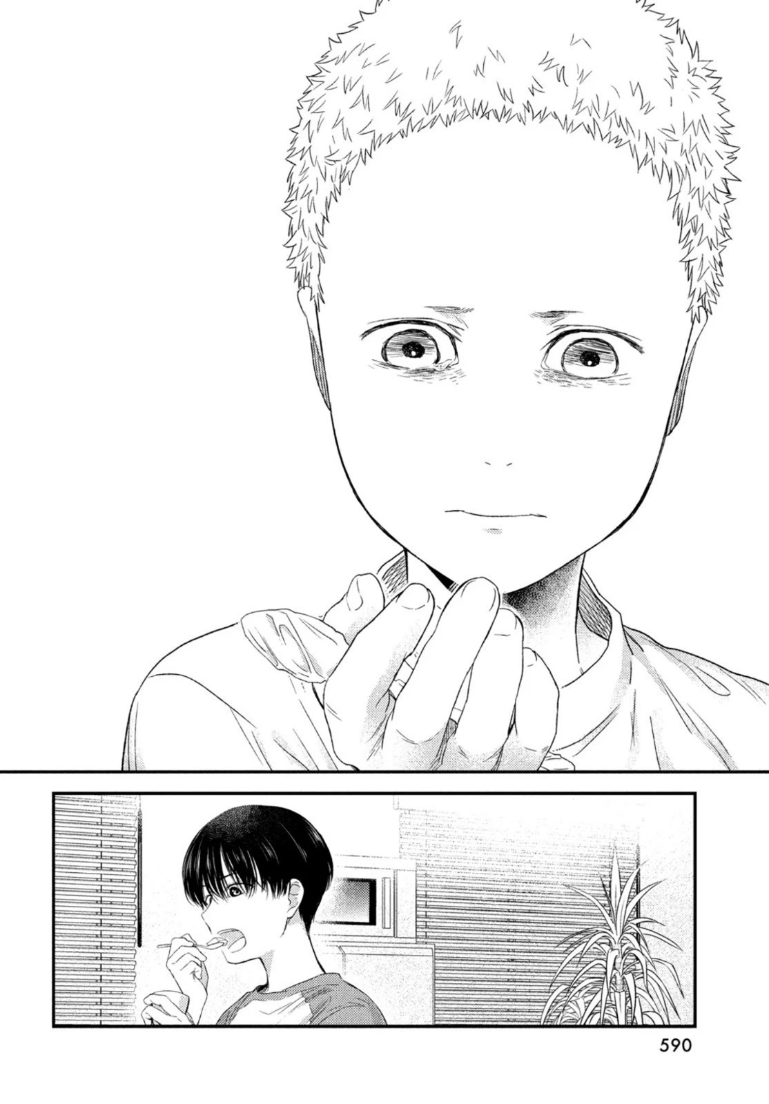 フラジャイル～病理医岸京一郎の所見～ 第85話 - 38