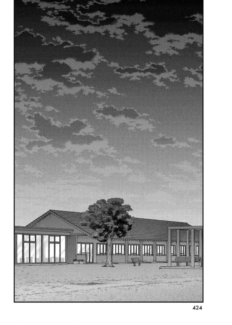 フラジャイル～病理医岸京一郎の所見～ 第87話 - 30