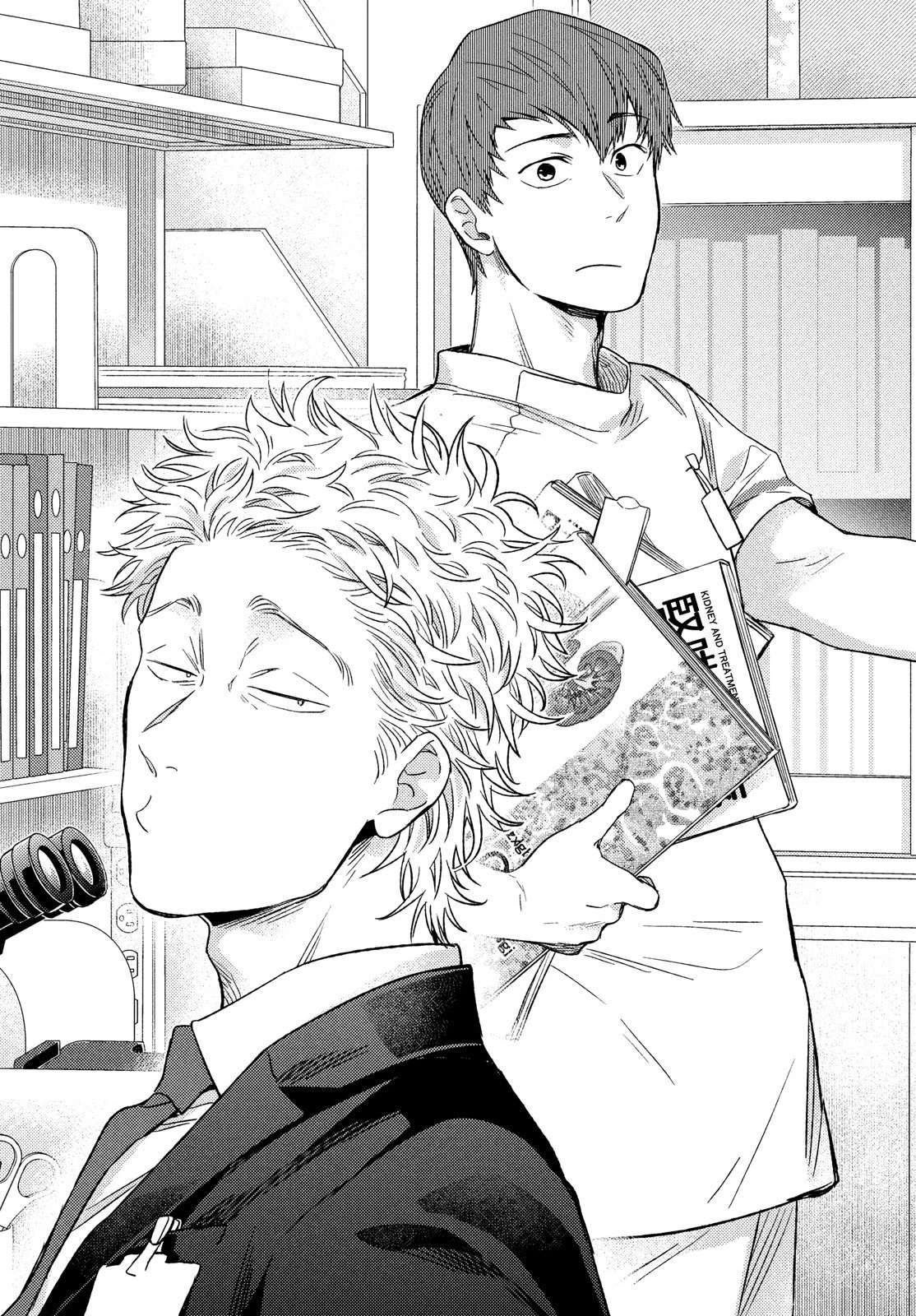 フラジャイル～病理医岸京一郎の所見～ 第91話 - 53