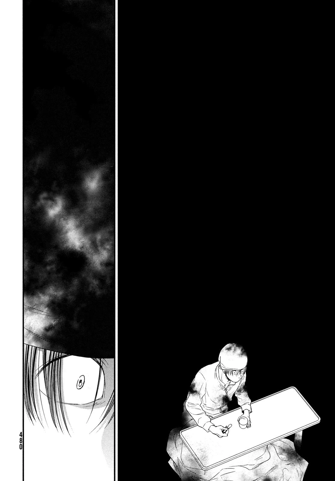 フラジャイル～病理医岸京一郎の所見～ 第95話 - 27