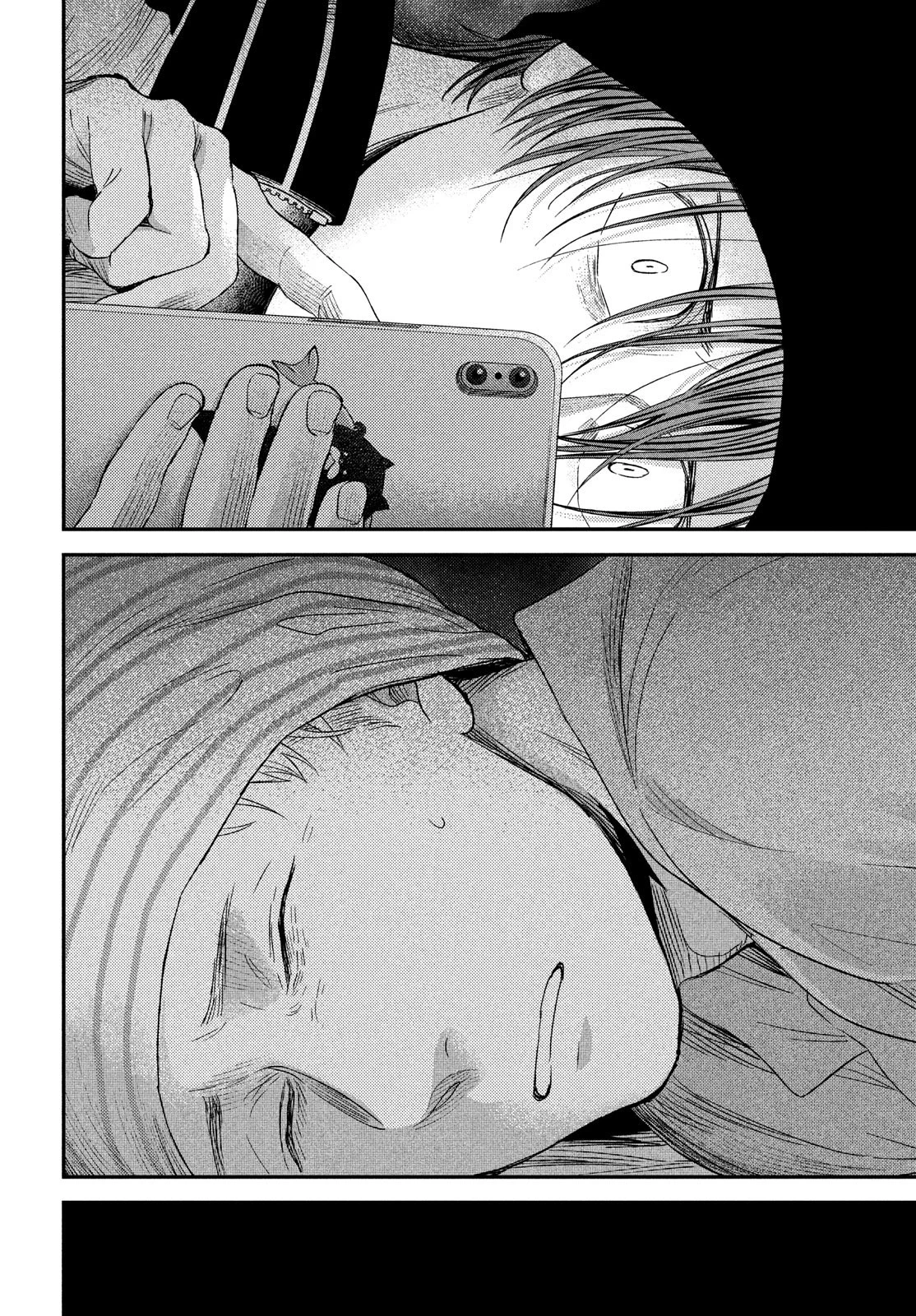 フラジャイル～病理医岸京一郎の所見～ 第95話 - 31