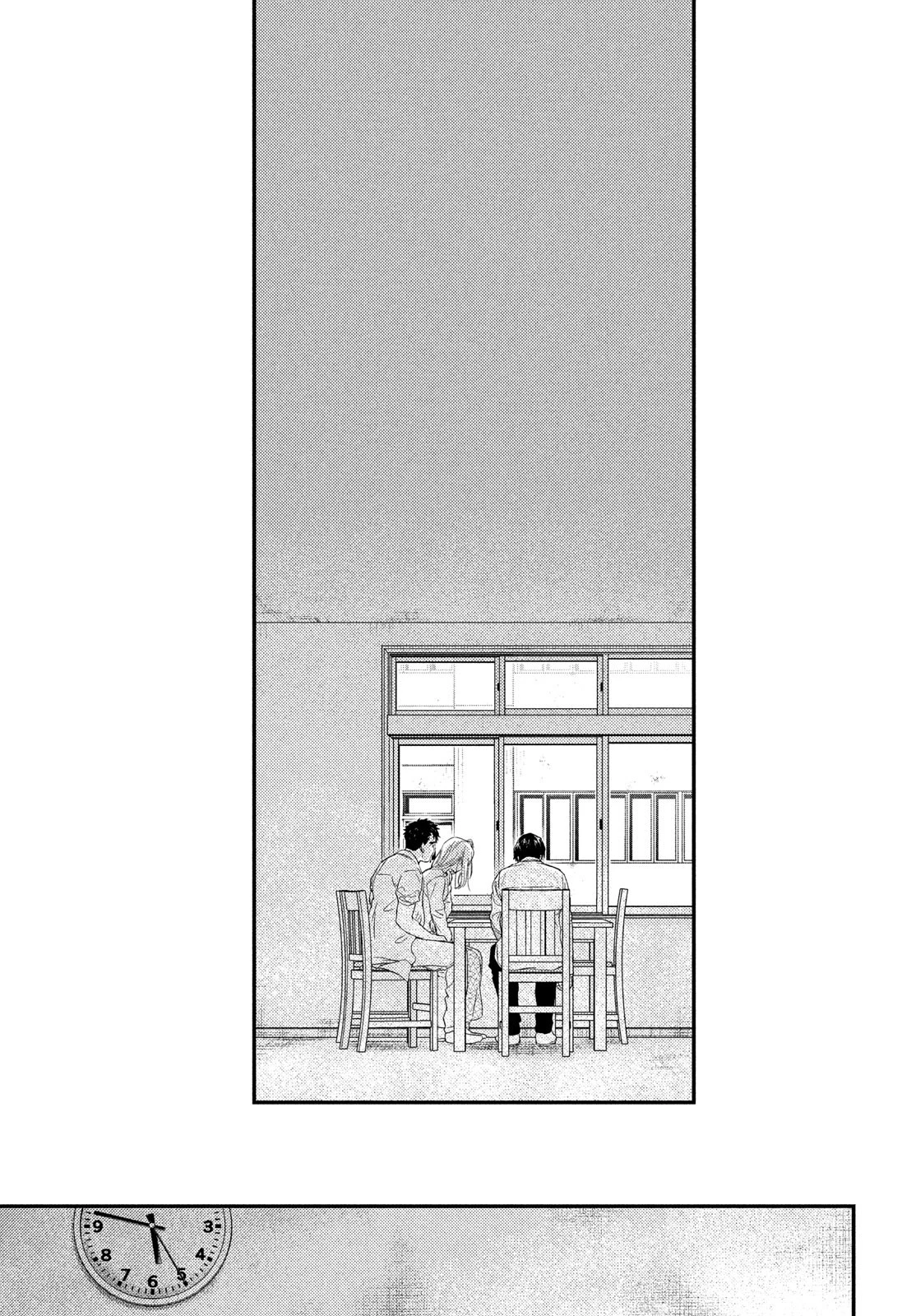 フラジャイル～病理医岸京一郎の所見～ 第104話 - 41