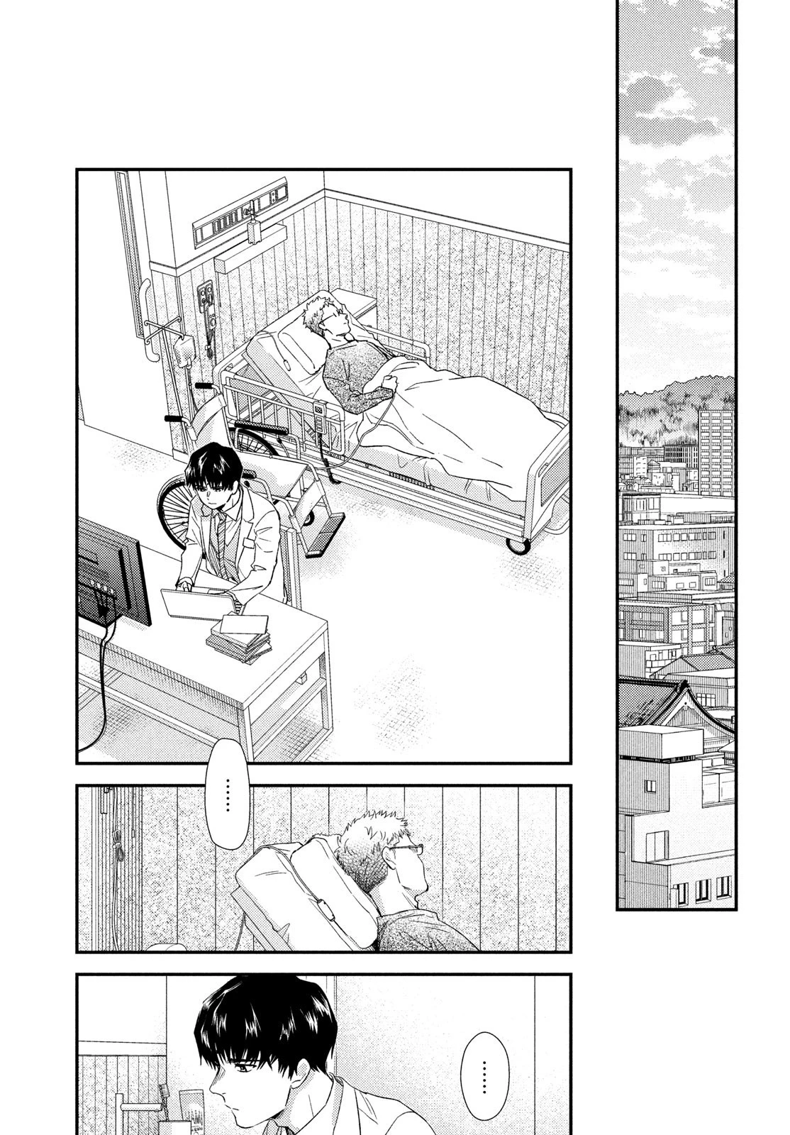 フラジャイル～病理医岸京一郎の所見～ 第106話 - 39