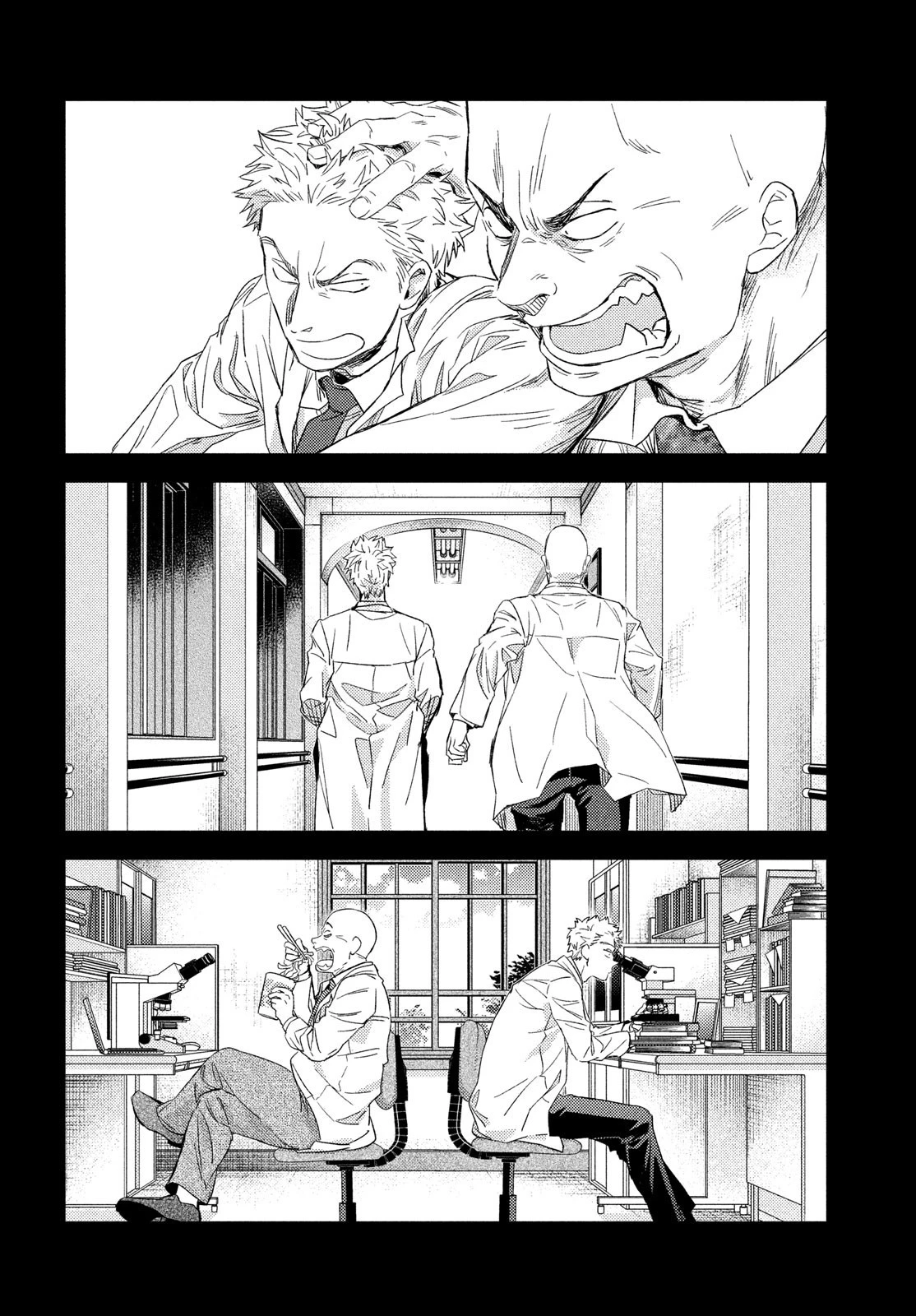 フラジャイル～病理医岸京一郎の所見～ 第110話 - 38