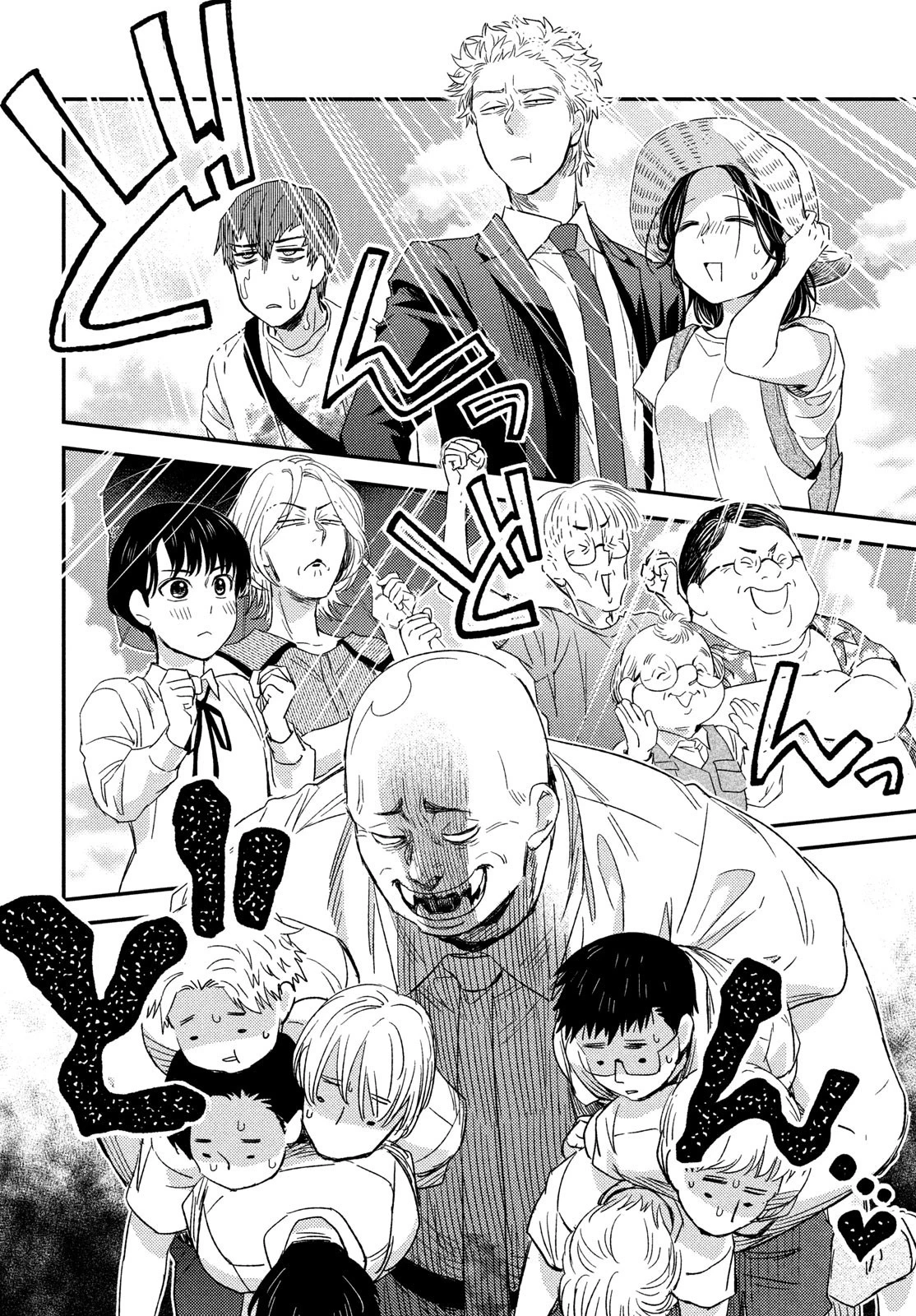 フラジャイル～病理医岸京一郎の所見～ 第110話 - 44