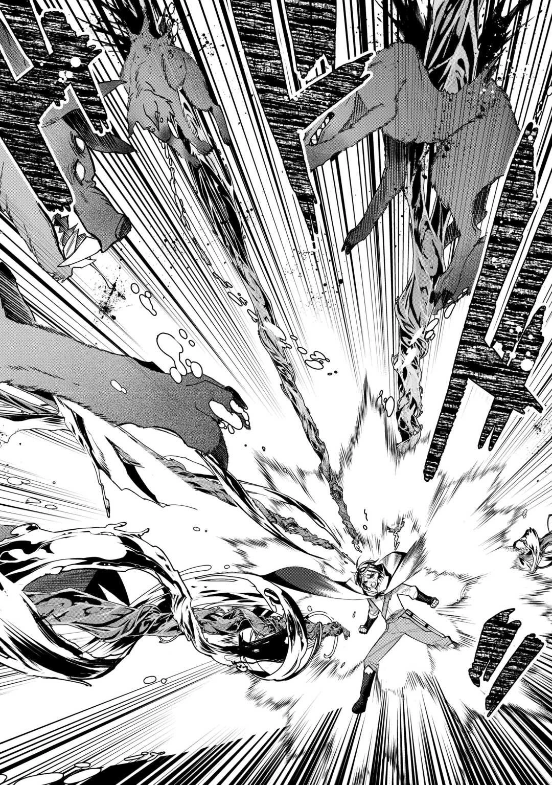 種族【半神】な俺は異世界でも普通に暮らしたい 第1話 - 34