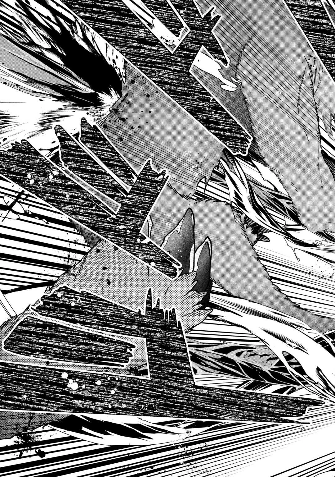 種族【半神】な俺は異世界でも普通に暮らしたい 第1話 - 35