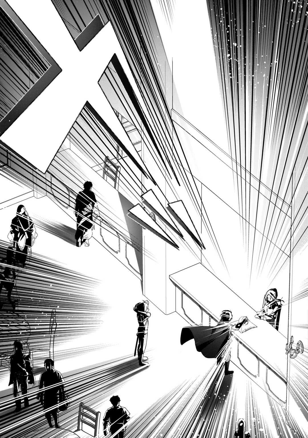 種族【半神】な俺は異世界でも普通に暮らしたい 第2話 - 17