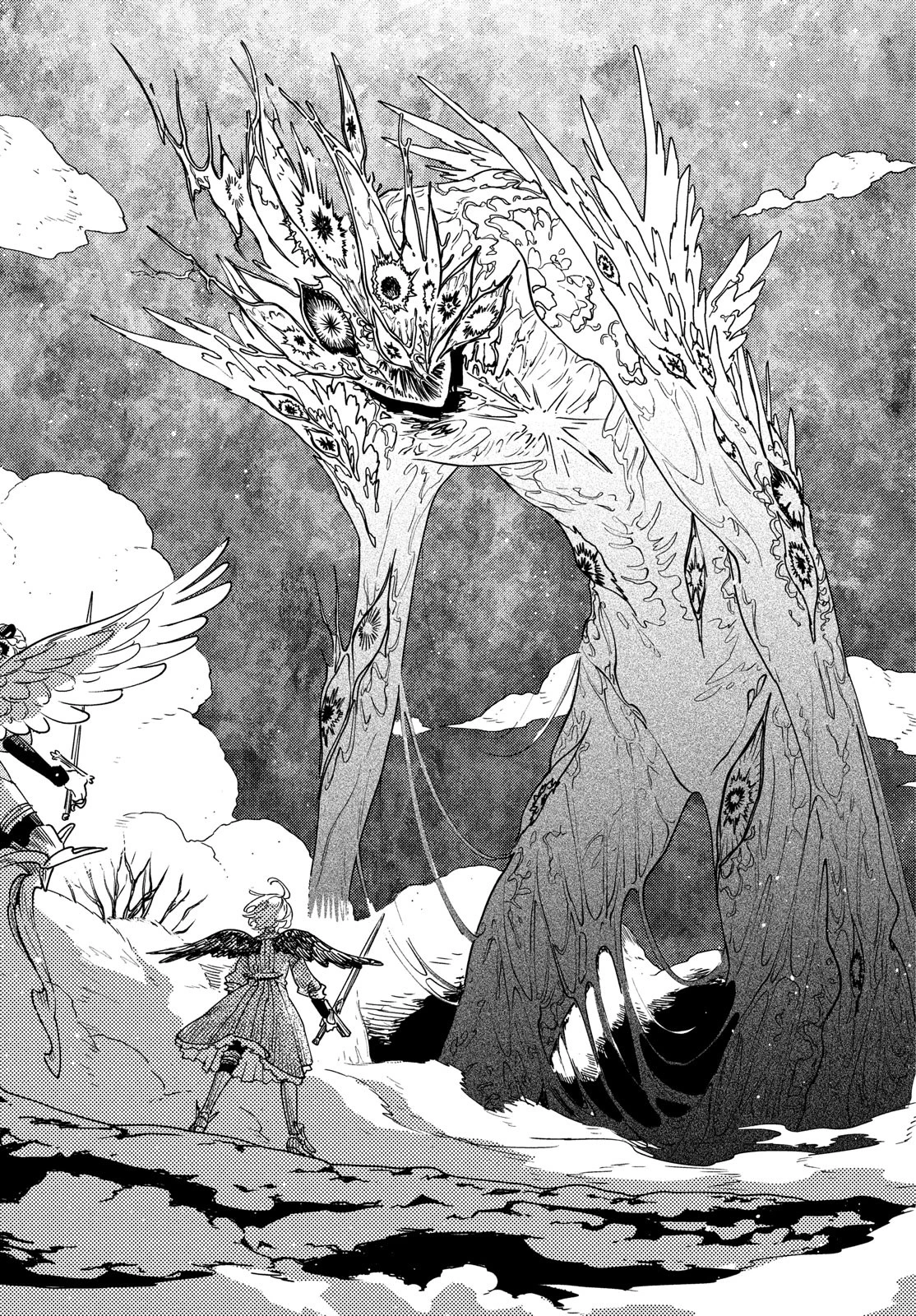 クオーツの王国 第13話 - 13