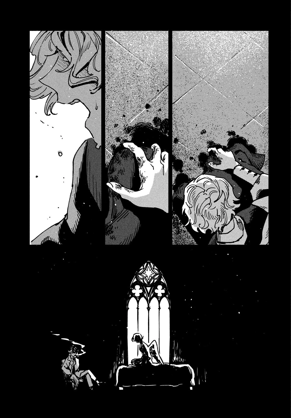 クオーツの王国 第14話 - 21